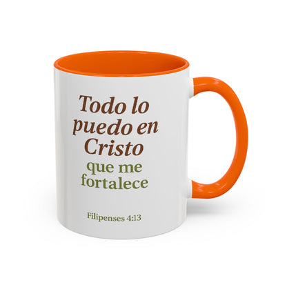 Accent Coffee Mug (11oz) - Inspiración en Cada Sorbo