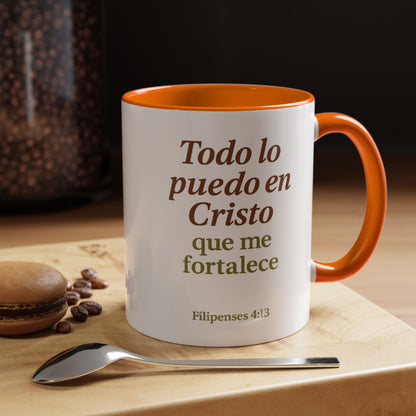 Accent Coffee Mug (11oz) - Inspiración en Cada Sorbo