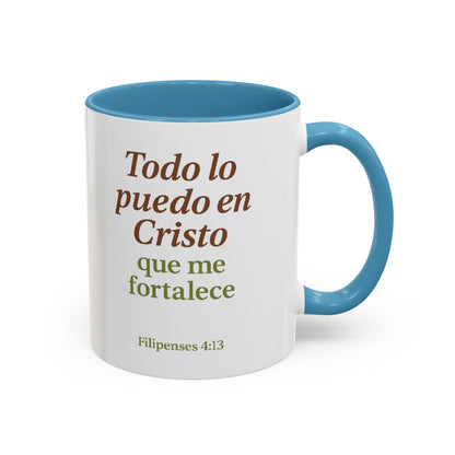 Accent Coffee Mug (11oz) - Inspiración en Cada Sorbo